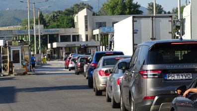 Връчиха фишове за 1,5 млн. лв. на ГКПП-тата