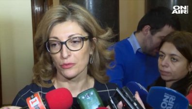Позицията на страната ни за Венецуела не е преписана, категорична е Захариева