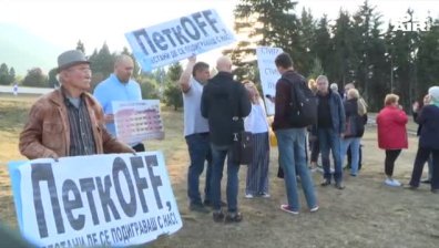 Недоволство срещу кмет прерастна в блокада на път 