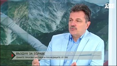 При мръсен въздух&nbsp; - скок в обажданията до спешна помощ