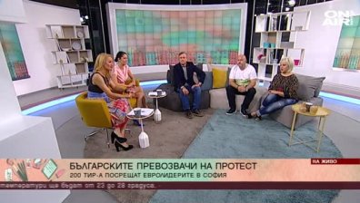 След срещата на върха: Има ли общи решения за бъдещето на ЕС и региона? 