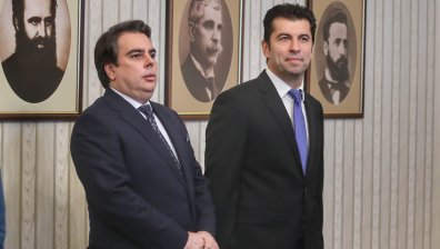 "Продължаваме промяната": Ще се отзовем на поканата от ГЕРБ-СДС за диалог по политики