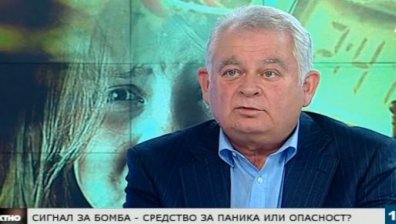 Ген. Кирчо Киров: Бяхме на ръба на създаване на паника около сигнала за бомба