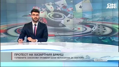 Централна емисия