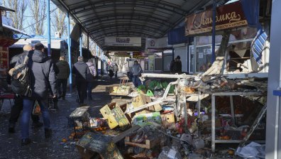 ЕС с нов план за подкрепа на Украйна в размер на €20 млрд.