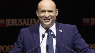 Дипломатическата мисия на САЩ скара Израел и Палестина