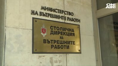 Полицията задържа 26-годишен, обявен за общодържавно издирване