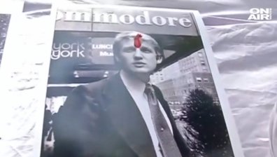 Доналд Тръмп на 71