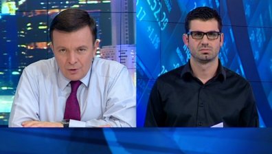 Най-важното от международните пазари на 7 февруари