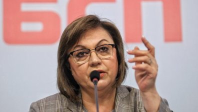 Корнелия Нинова: Борисов така и не разбра, че никой не го иска