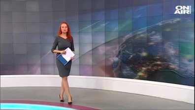 Обедна емисия