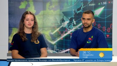 Сребро и два бронза за България на Международната олимпиада по икономика