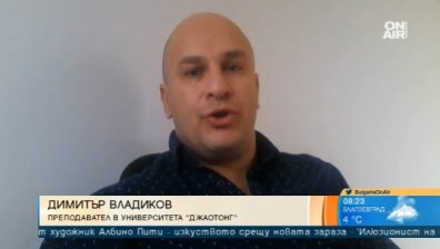 Българин в Шанхай: Ситуацията е овладяна, Китай се съживява