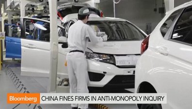 Китай обяви японски компании за авточасти за картел и ги глоби