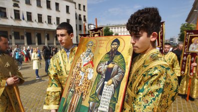 24 май да е национален празник: Кой ден обединява най-силно българите
