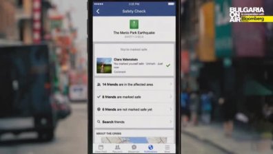 Facebook пуска услуга за свързване при бедствия