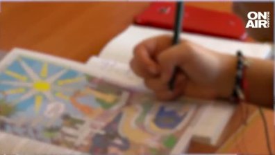 "Директно" 07.02.2022г. - част втора