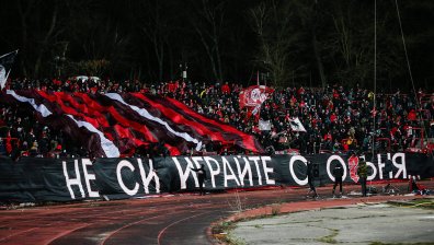 Сектор "Г": Отново доказахме, че няма невъзможни неща