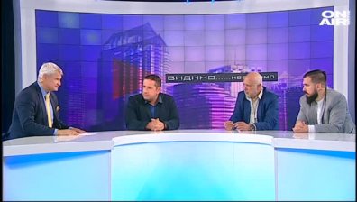 "Нека не сме разделени!"