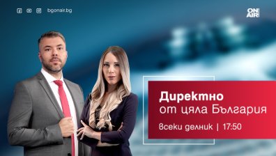 &bdquo;Сцената на изборите&ldquo;: &bdquo;Директно&ldquo; тръгва из страната, за да покаже проблемите на хората извън София