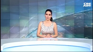 Късна емисия