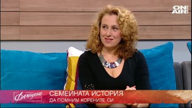  Потомка на Евлоги и Христо Георгиеви: Няма как да се променим като нация, ако не си променим съзнанието