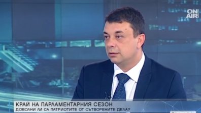 Патриотите категорични: Българската земя да не се отдава на чужди граждани