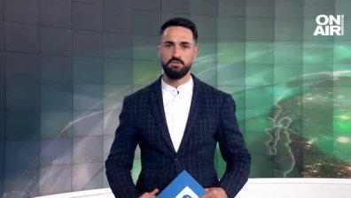 Централна емисия