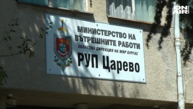 Бургаски телефонен измамник задигна 56 хил. лв. от непълнолетно момче