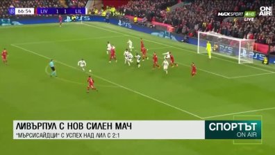Централна емисия