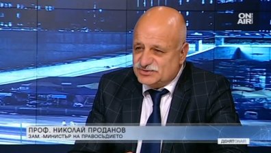 Отчитаме спад при децата, станали жертва на трафик на хора