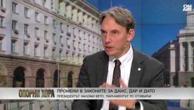 Васил Пандов: Службите и правителството изглеждат неадекватно заради "Лукойл" 