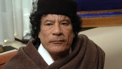 Кадафи и краят на евтиния бензин