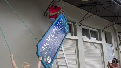 Тропическата буря "Хана" вилнее в САЩ, стотици хиляди са без ток