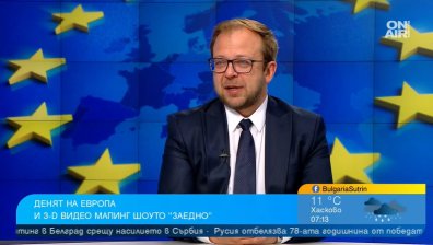 Чувстваме се по-малко "втора ръка" европейци, ЕС няма да се разпадне