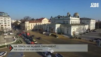 Димитър Ганев: По-вероятно е да има кабинет