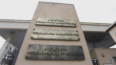 Ново обвинение за водач от Добрич за причинена смърт при катастрофа