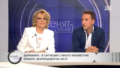 Анализатори: Настъпи време разделно в политиката