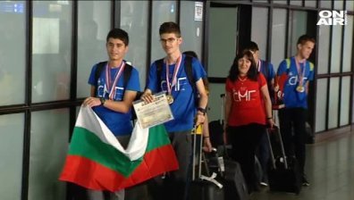 Олимпийските ни надежди по математика донесоха медали от Филипините
