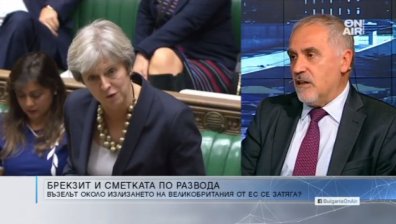 Границата между Ирландия и Северна Ирландия - основният проблем пред Brexit