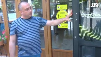 Издирват обирджии в Русе  - посегнали на кафе автомати