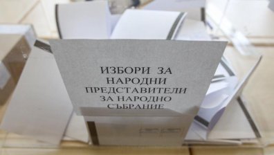 Ще доведе ли до промяна очертаващият се пъстър парламент?