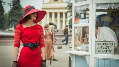 Загадъчната история на модела Реджина Збарская в сериала "Червената кралица" - по Bulgaria ON AIR от 3 юни