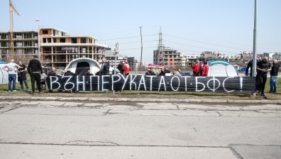 БФС за палатковия лагер: Всичко е наред, Фандъкова да се притеснява