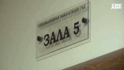 Излизат ли Иванчева и Петрова от ареста? Спецсъдът решава днес