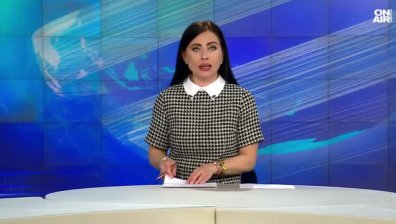 Централна емисия