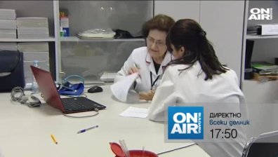 В предаването "Директно" от 17:50 часа ще видите