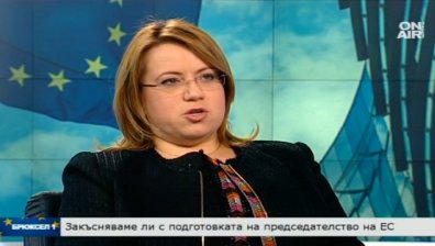 Служебното правителство няма готовност да излъчи еврокомисар