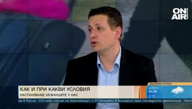 В Перник отваря Център за настаняване за майки с деца, бягащи от ужаса на войната