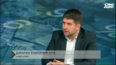 1500 данъчни декларации са подадени за пет дни